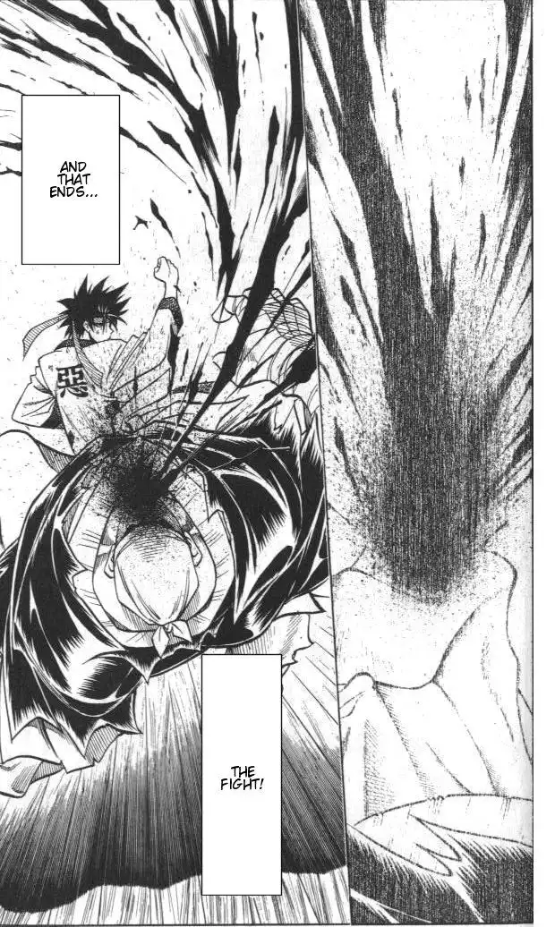 Rurouni Kenshin Chapter 109 11